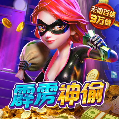 beat365中文官方网站官网