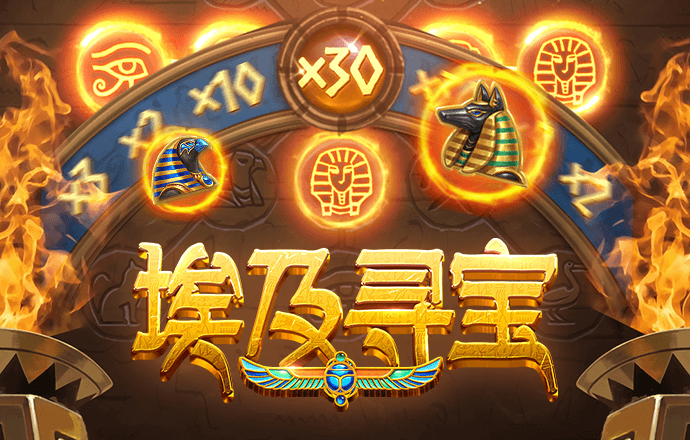 m6米乐app官方版下载